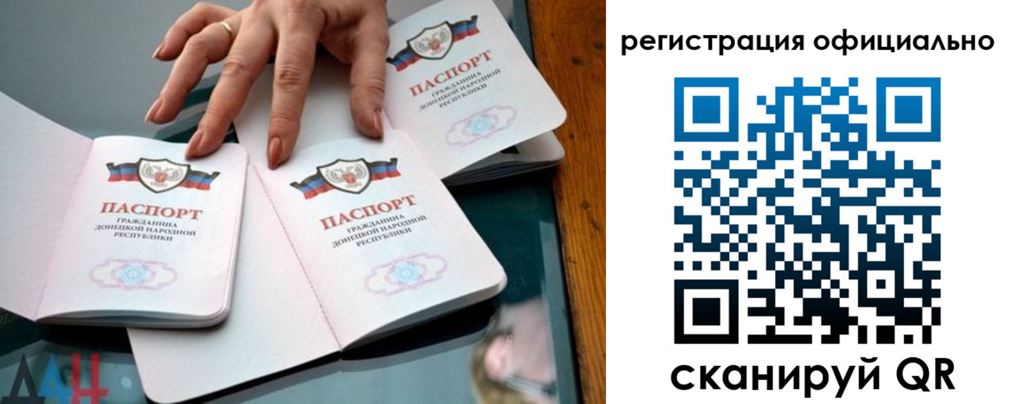 временная регистрация поиск в Каргополе